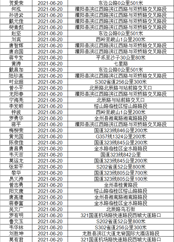 2cb7de60c3c9b1b0133255b84ee6cdcb.png