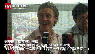 7a08c7381a05298823acd52bb6f63a72.gif