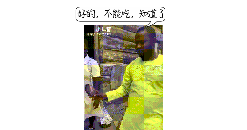 8379d0c8f562fb4f132a79db7b8745ff.gif