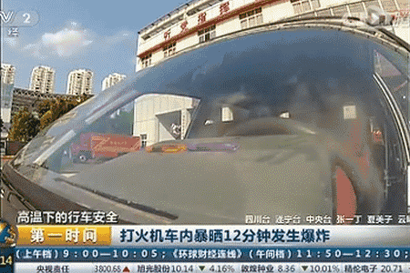 8f190ad38aea5d2685cbe2fa3ad52ef0.gif