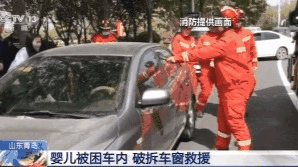 40a0d3b48bd5074aa36cd70d1961d2e9.gif