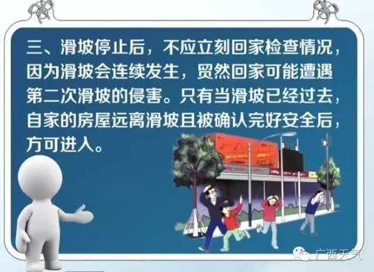 4cf18e1eacc43fa7941a1103639881ab.jpg