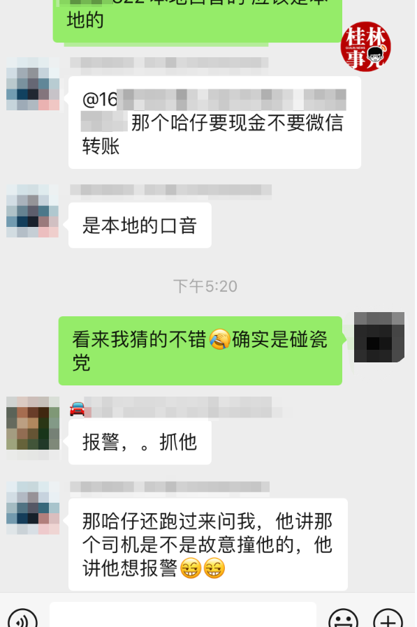 430a28255709d33e49d97685e31a4923.png