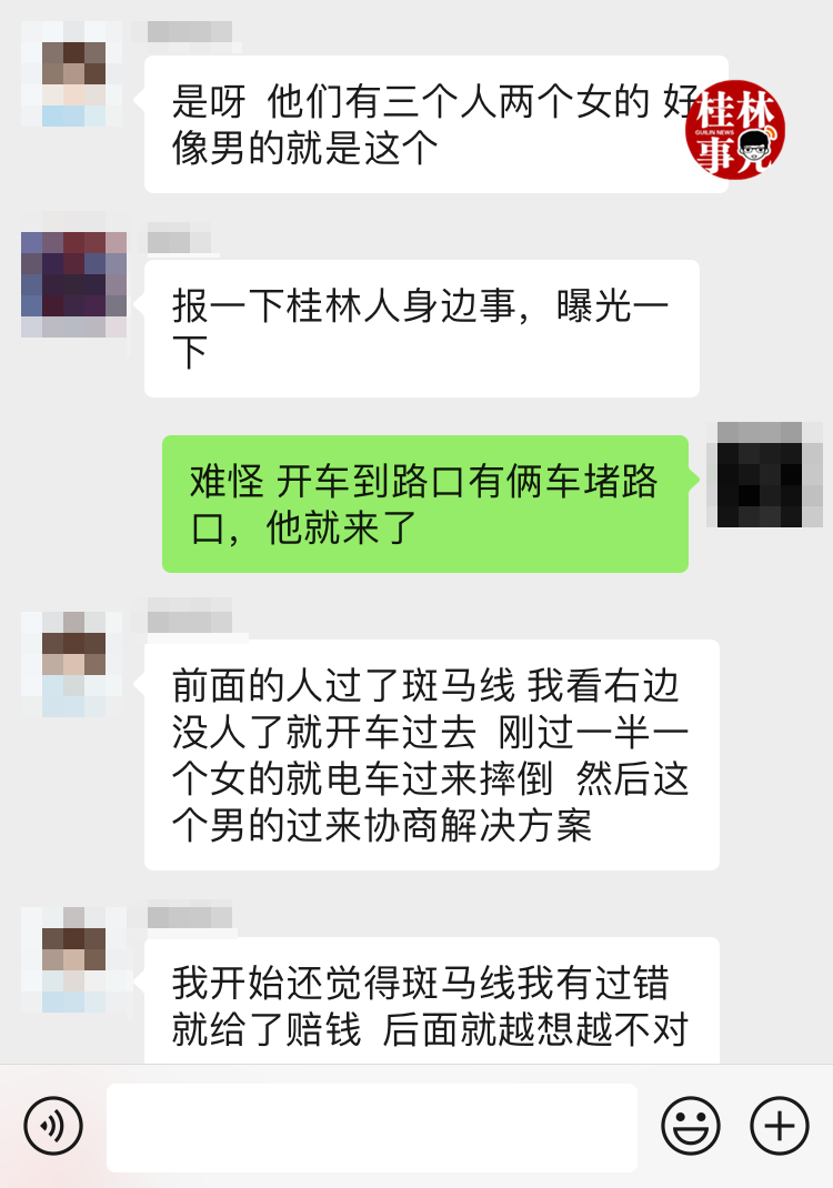 36a1b514fe847782f873d84319f5c0ef.png