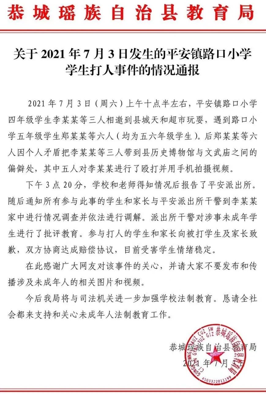 d79711dead91bb5045e7f5d93fcdb21a.jpg