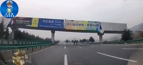 3da5ce24803d4b489b9d870c51c2d4fe.gif