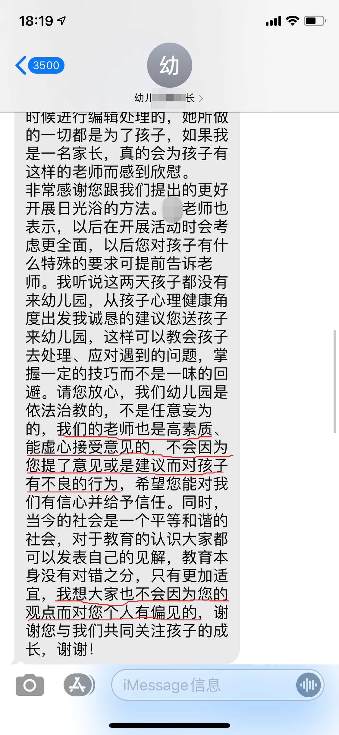 40b6cf26b140f3922874db81f3652af0.png