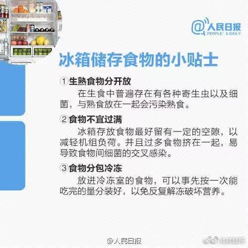e35d96425f5de5efadb100627fccc277.jpg