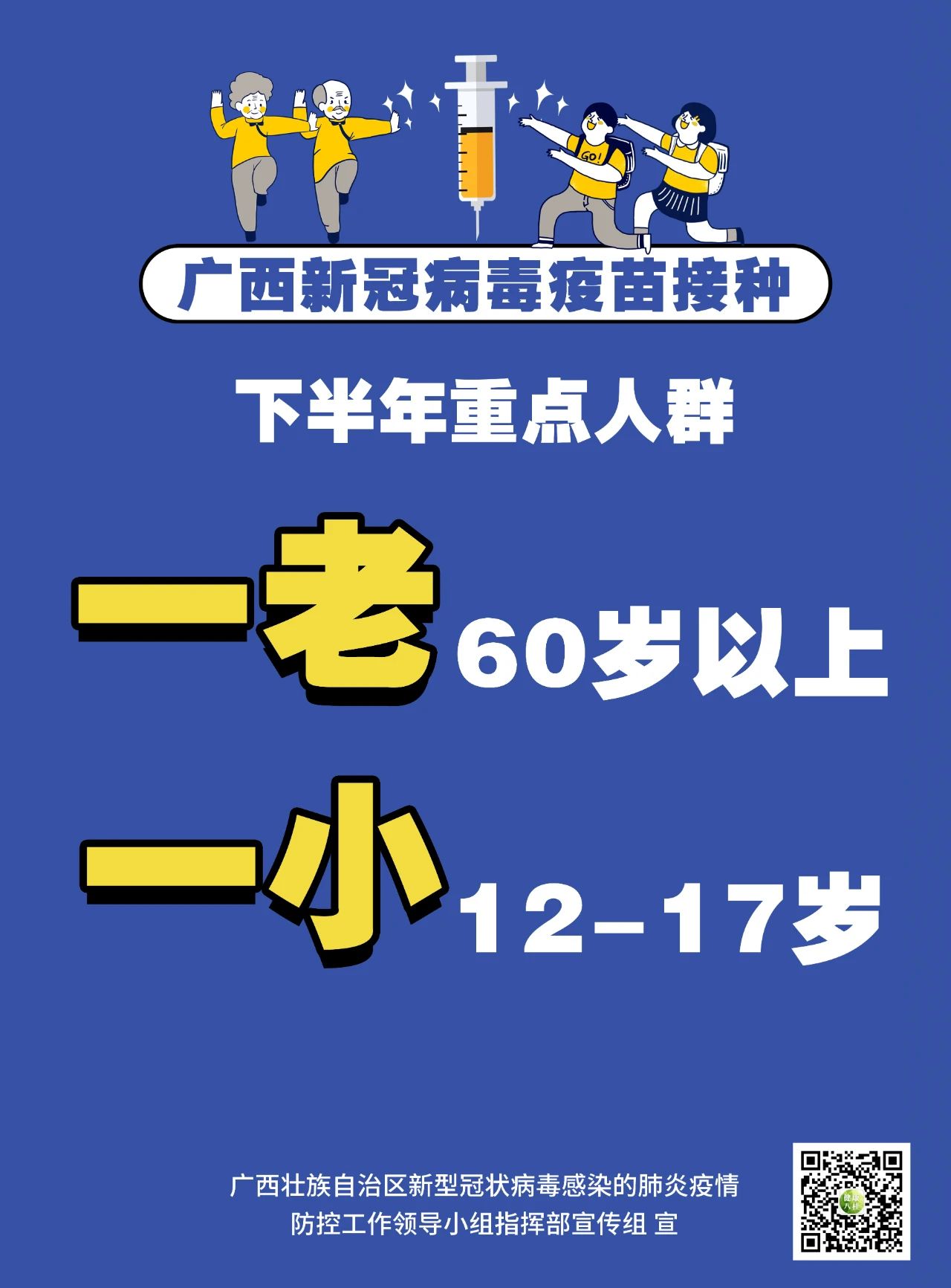 35008970c64f34e4bc17cf0dbb1b3fa1.jpg