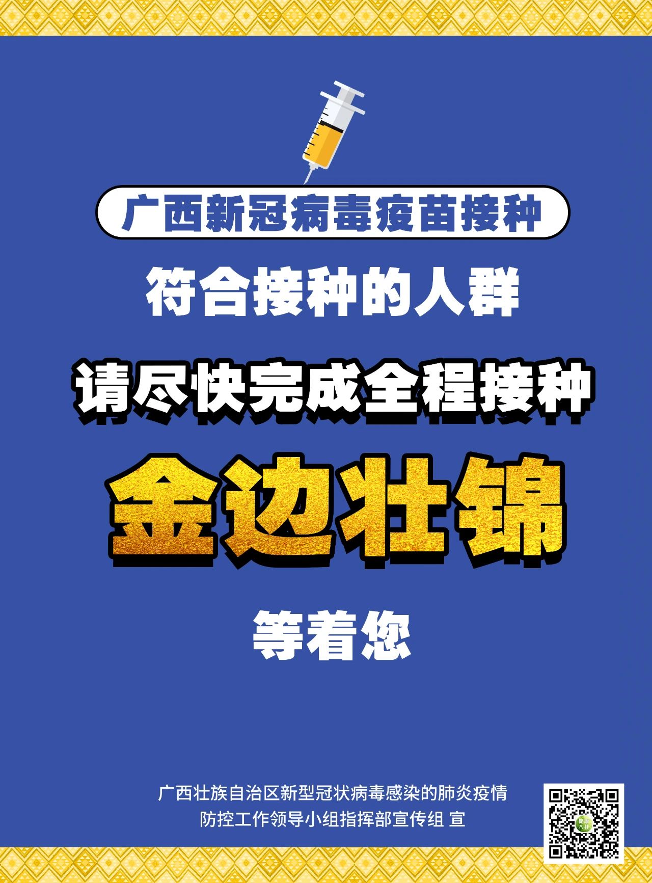 c8cd5ed9d8cabd11e25f657db5f291e8.jpg