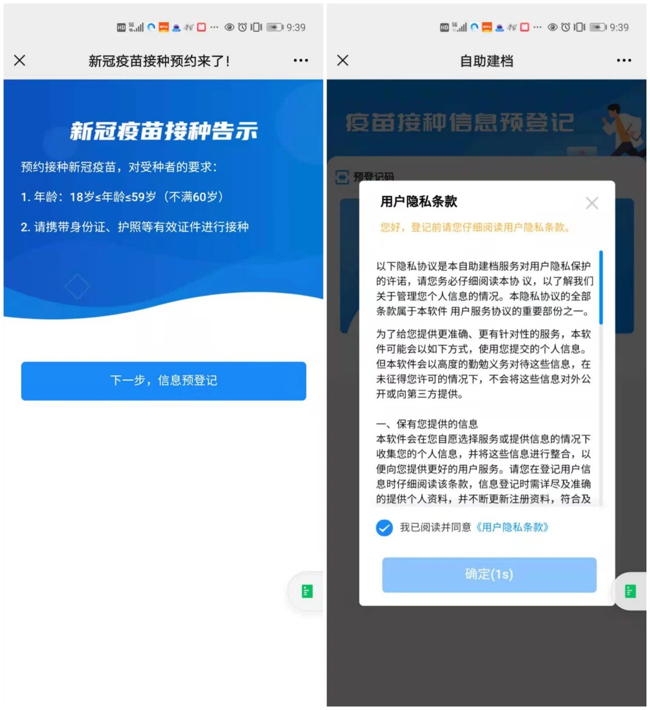 413fea67a68d96d07f854aa0df205fa5.jpg