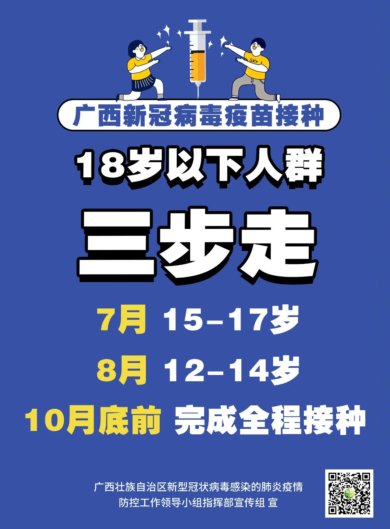 d64c686543375ba209aaa7c345370496.jpg