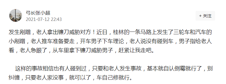 ac343093cc258a0e16d37e139b5477c8.png