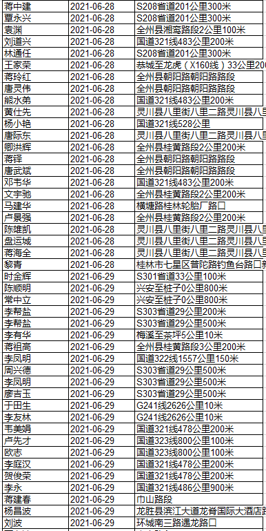 638c8b35a61ec1eb5238edbf9ba0db99.png