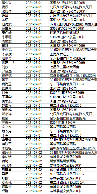6e7a154c9facbc201d82090e6bfc6dc0.png