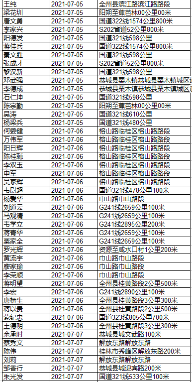 cce17a75e6293047de8274dea0926409.png