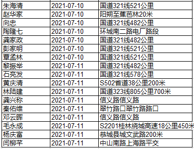 49bb08c021fd312f0f9c079d3c9d4d4a.png