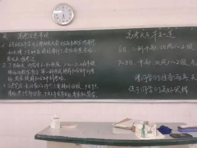 aadee2523278457ac719a7d65dfadb4e.jpg