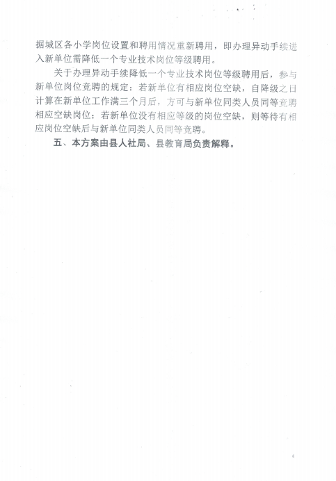 eca1ed1bd85f5e76e5ee0f4a33d8a4d2.png