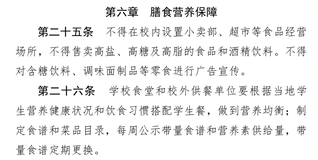 99a23ef55cba9d18b626f496f0de1f11.png