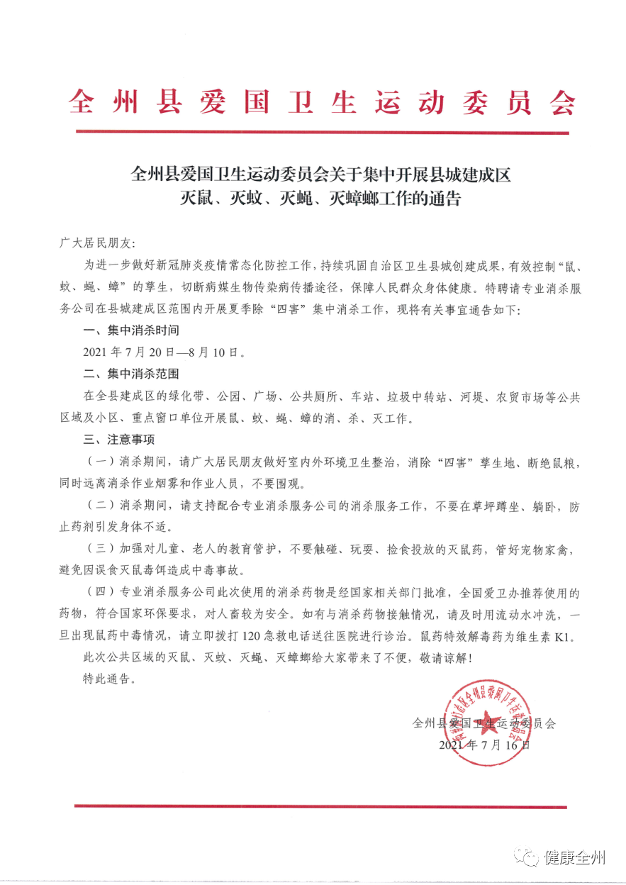 69d8f4a60ab03575c1fed68b11d0a903.png