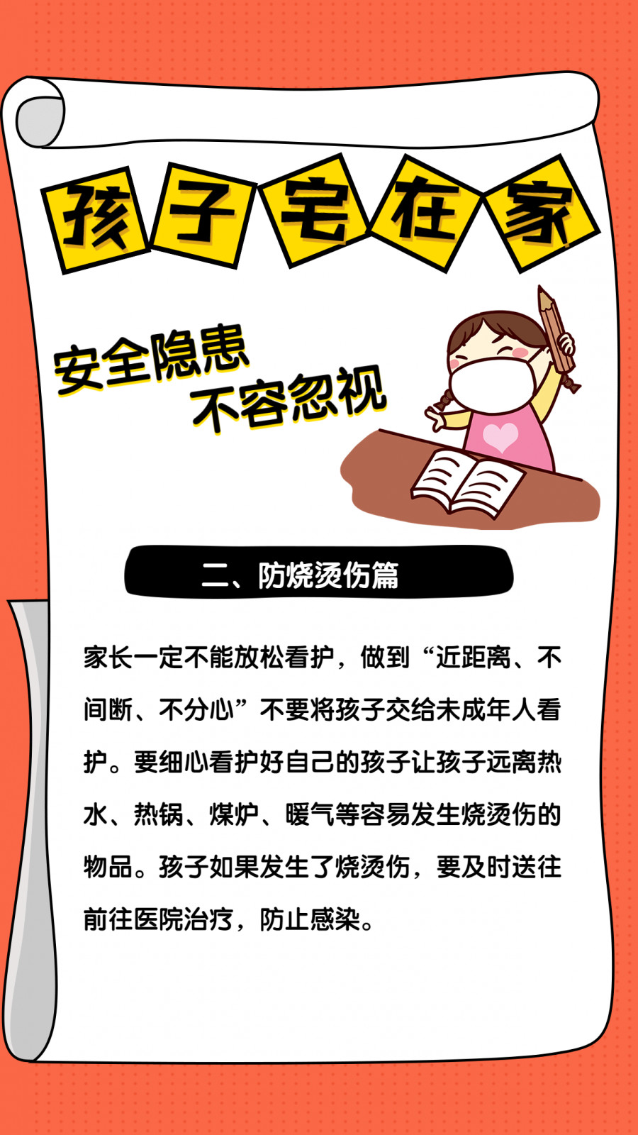 22eacf70b143bc113acf250d195be2be.jpg