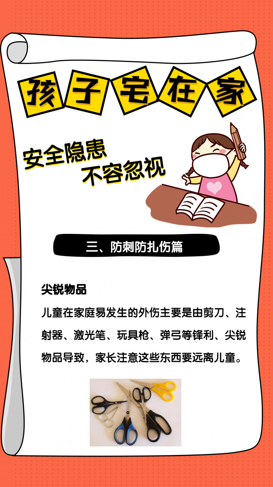 838caf31c8eadc1ccbbadae59bb03ca2.jpg