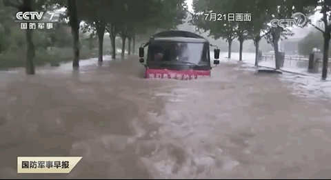 微信图片_20210728091256.gif