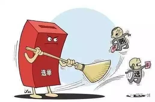 c26bcde24a6616c026aefcc8fee7cbfb.jpg