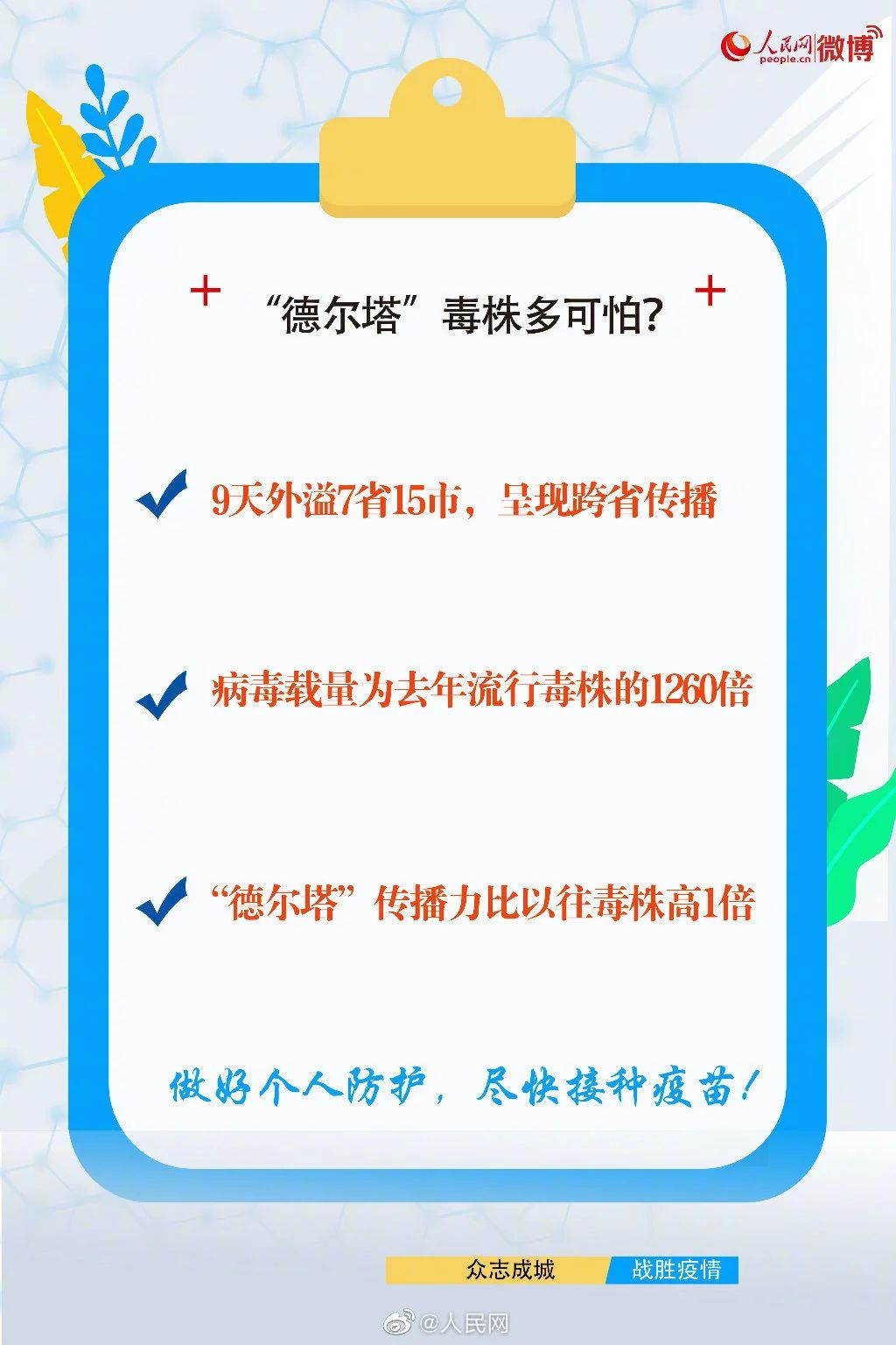 4984f567a42bbf7849d95879ccb0c4ff.jpg