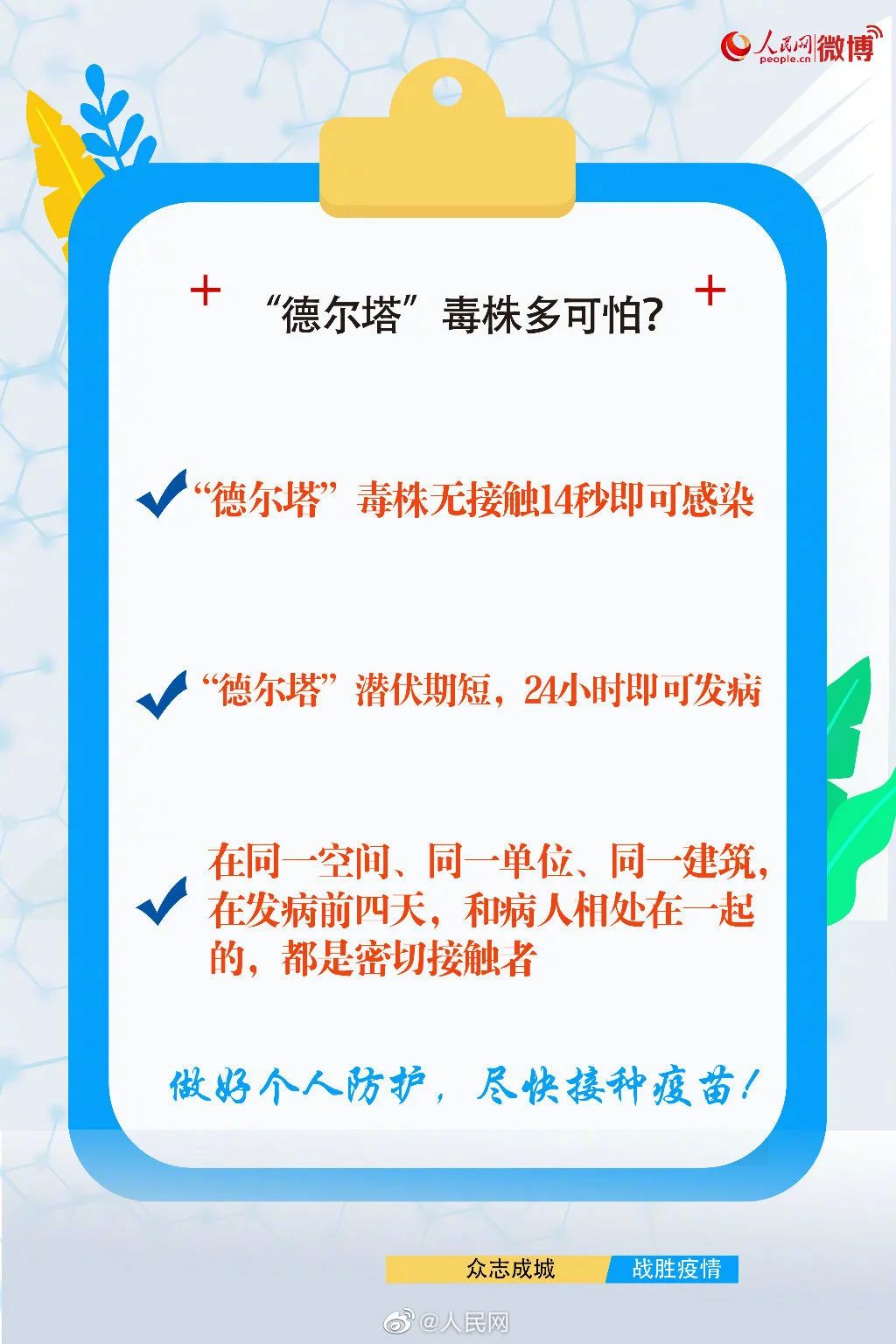 fdce2e7a3554c7300965cc95c6b7bc2b.jpg