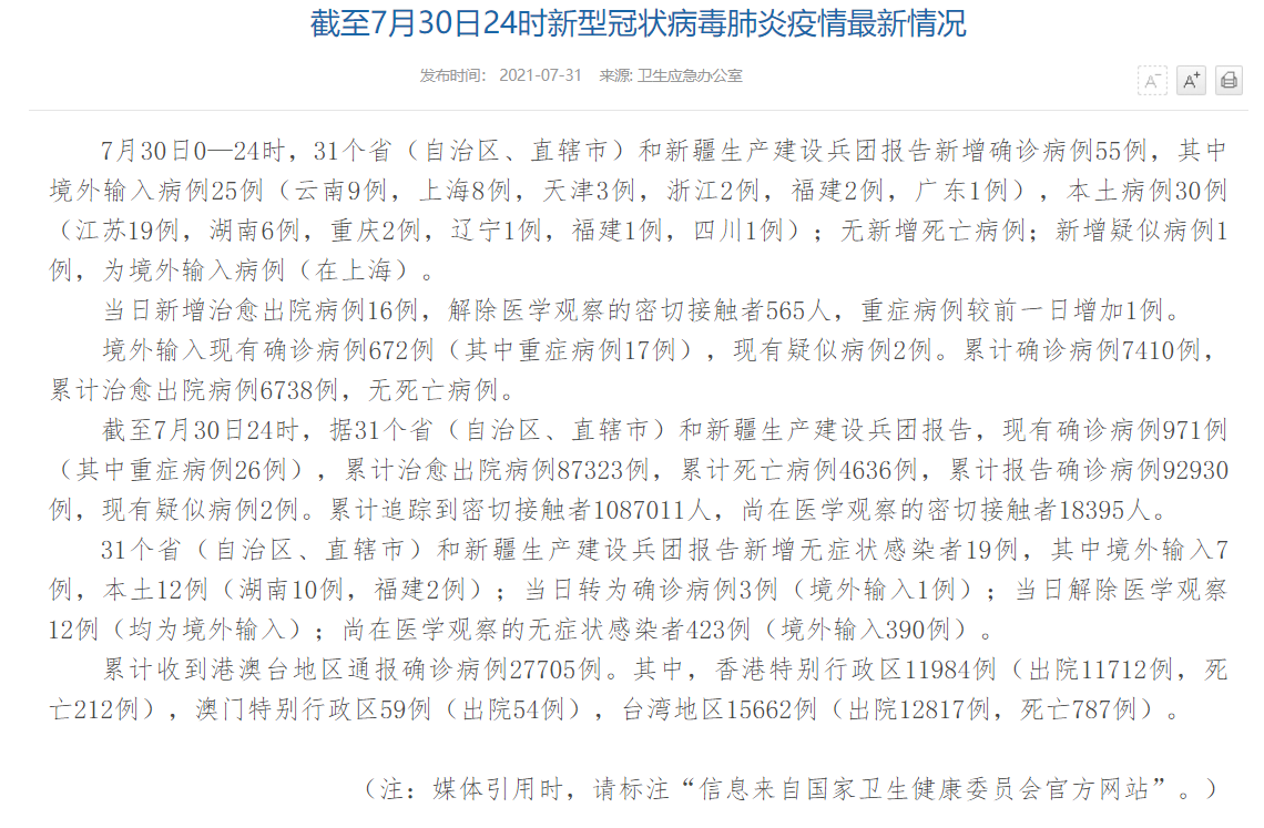 dd7f64c975d230a6a71f3ee95dde3744.png