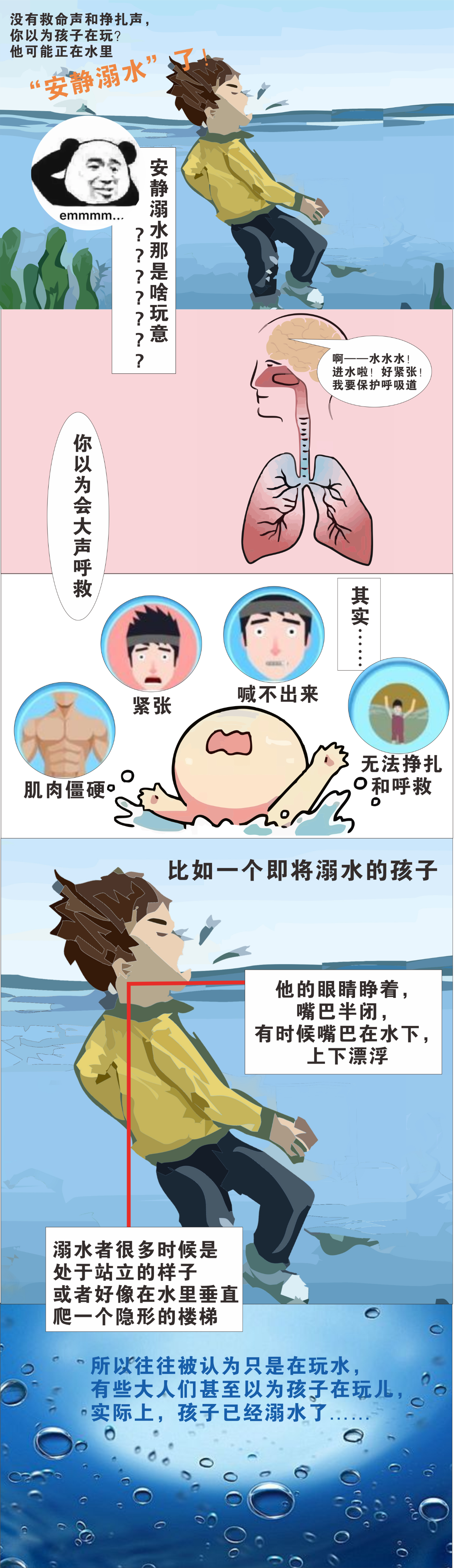 fab9ce9899ecc9534557f2e1446a64d5.png