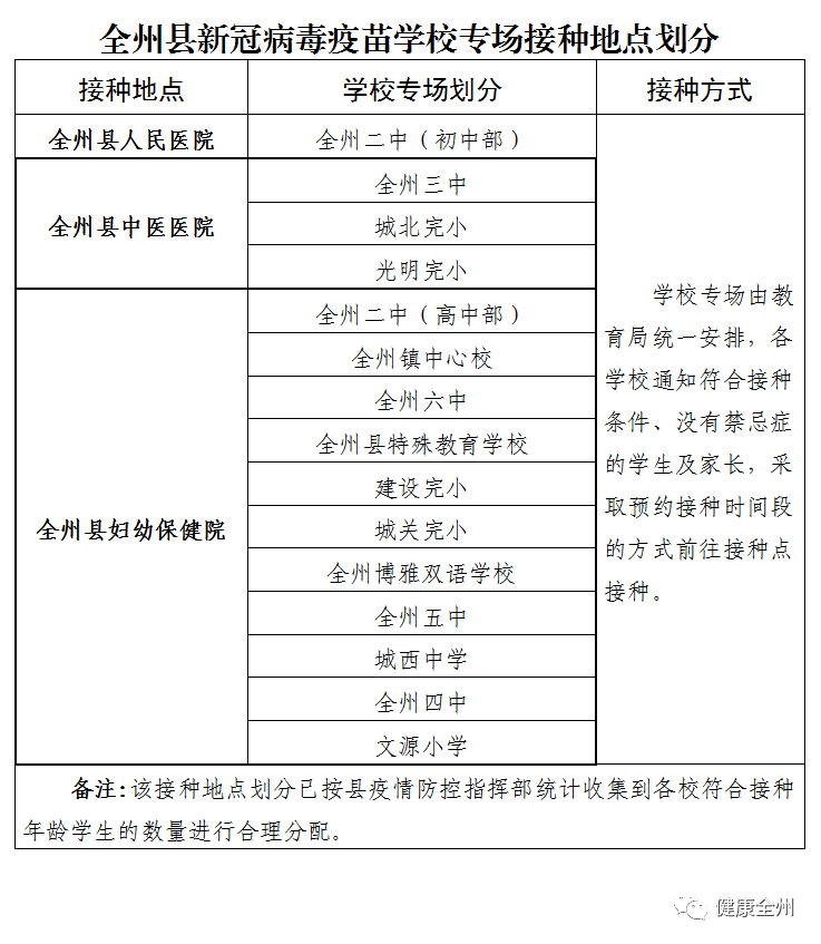 929bfacf7ae2be1b866f6f88f5e7c98b.png