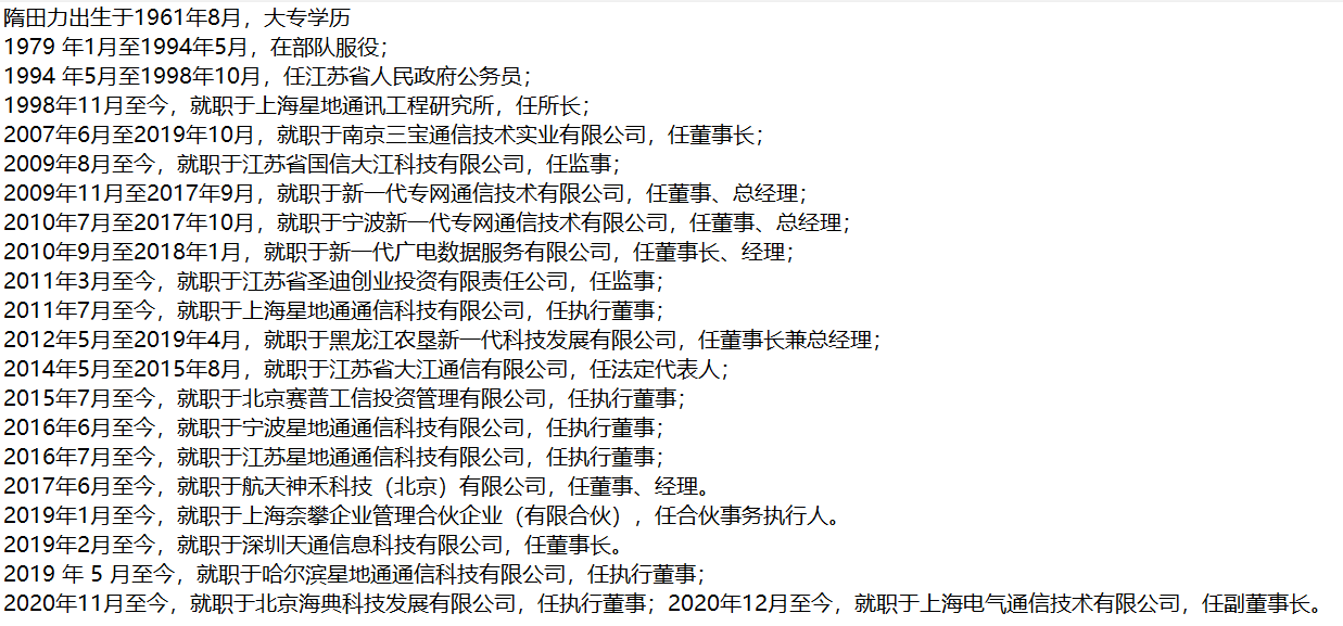 4a4671d67d57bb020e3d8de39ccbca20.png