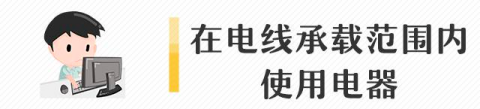d3b69bae2d3ac1122befcca8595feebd.png