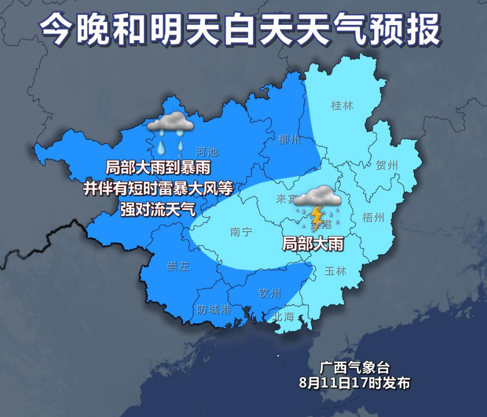 9f5542c9f54ac6a598304b9a65d948c9.png