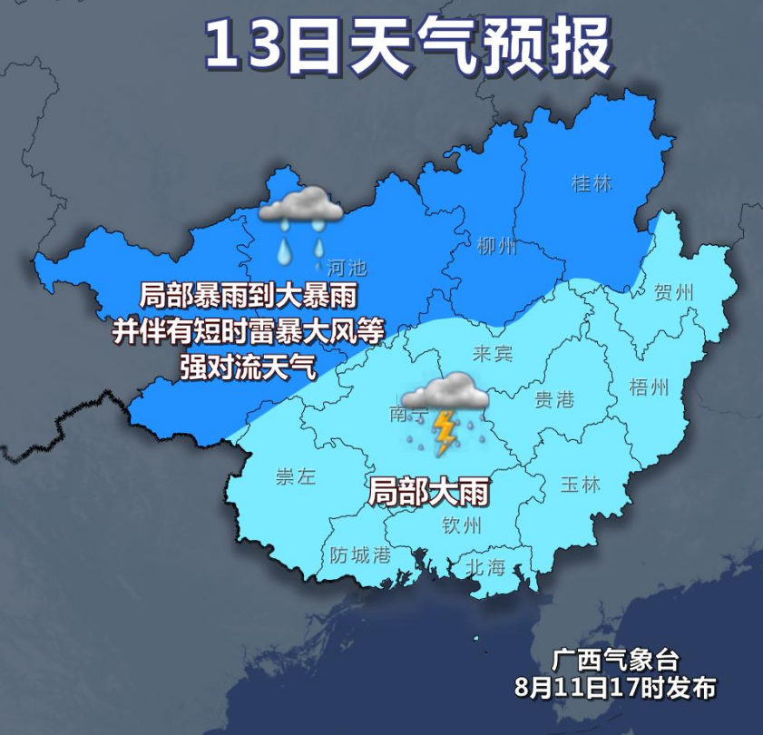 570aea688e513e32f04756672d4a0420.png
