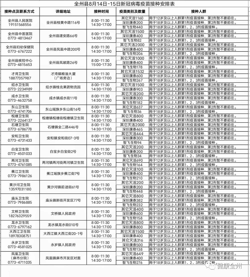 36a5807fe9d1b1e5e91ee16bb1ff792b.jpg
