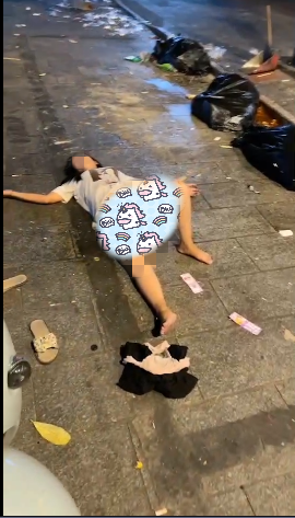 89c22edf129738abfdbaabad412162b5.png