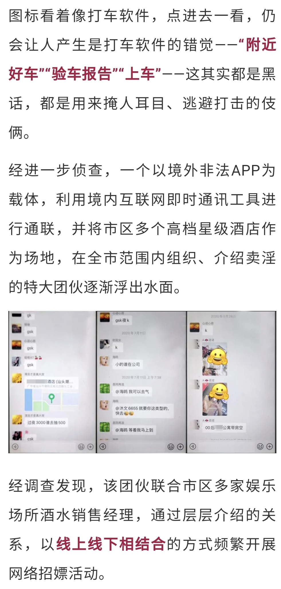 3a8b02722089ff570823ddf5cfdae18c.png