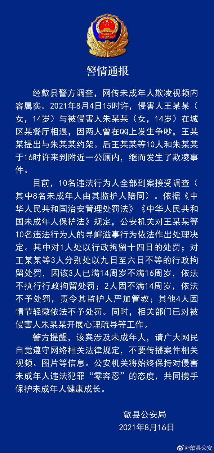 93ade59c5b051ccbd6d7e052d8ed662a.png