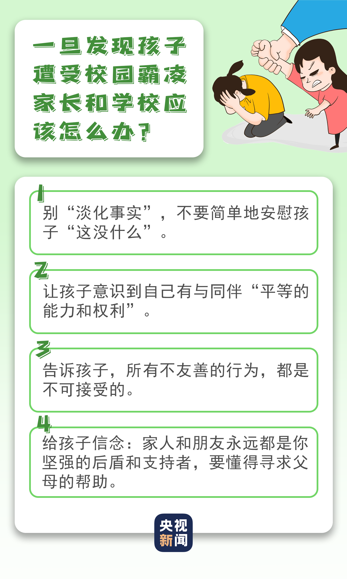 84eac4a3bfab18dd48caa7942c6523b8.png