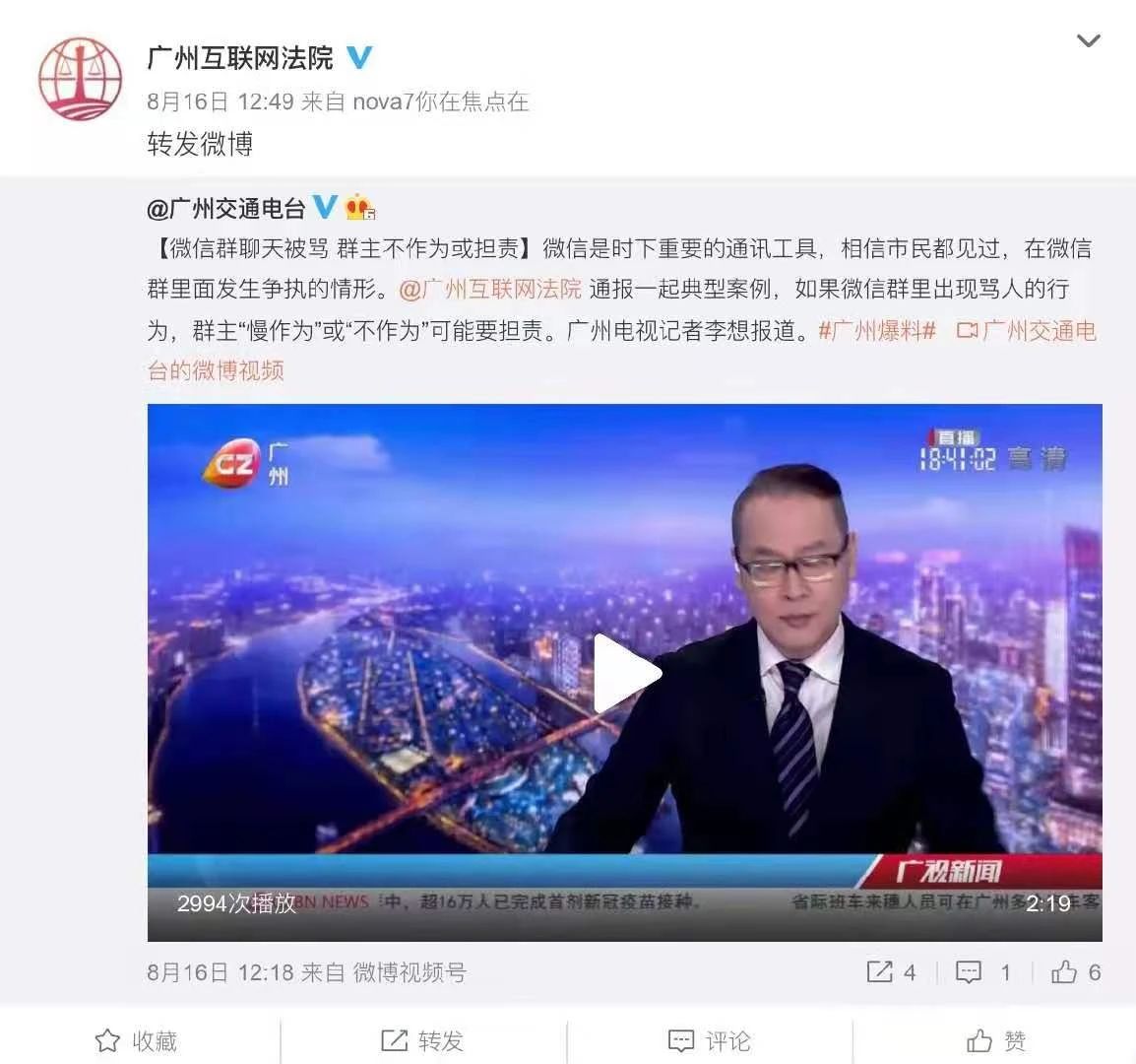 47c2dc54becf6616c084f423d30cebf9.jpg