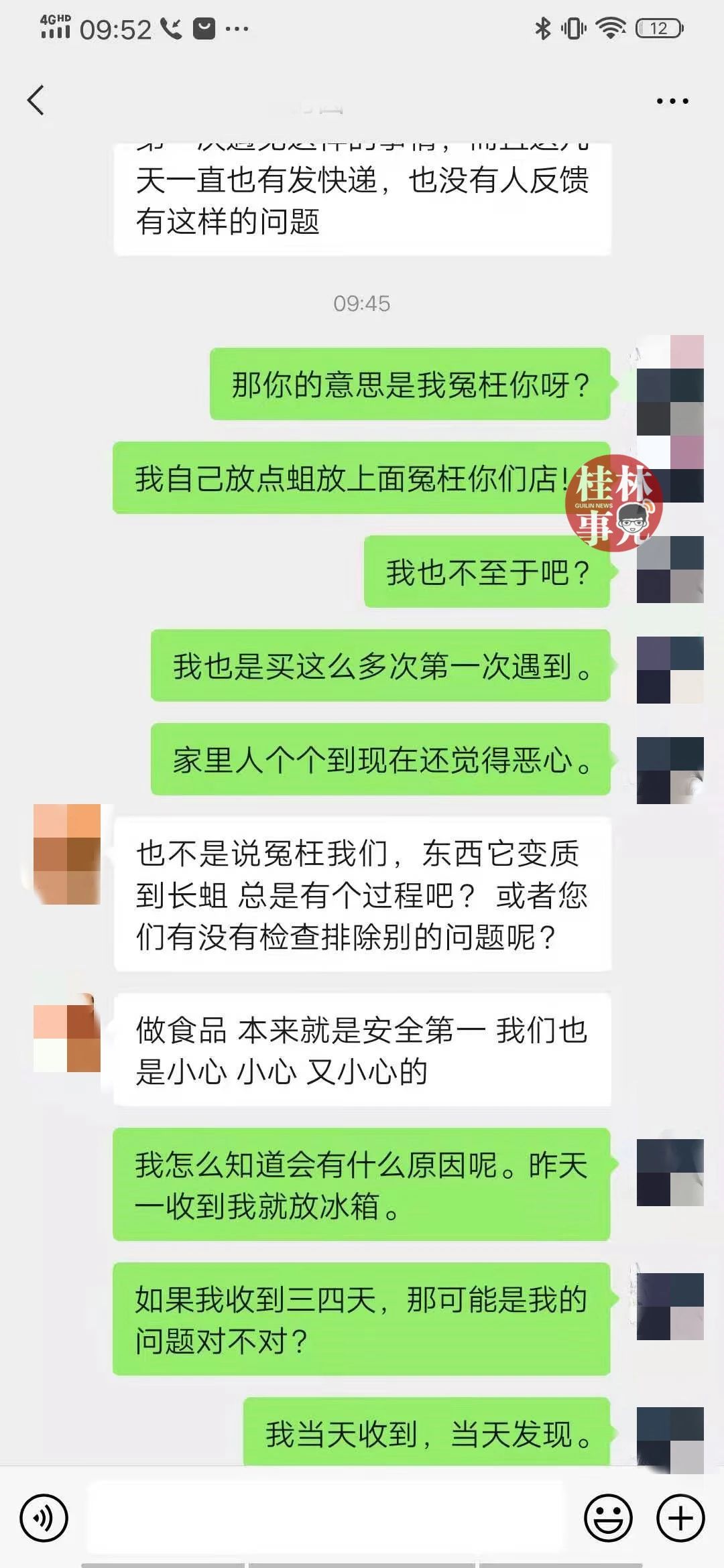 e822c83d5c3c594be1cebde9fe80b203.jpg