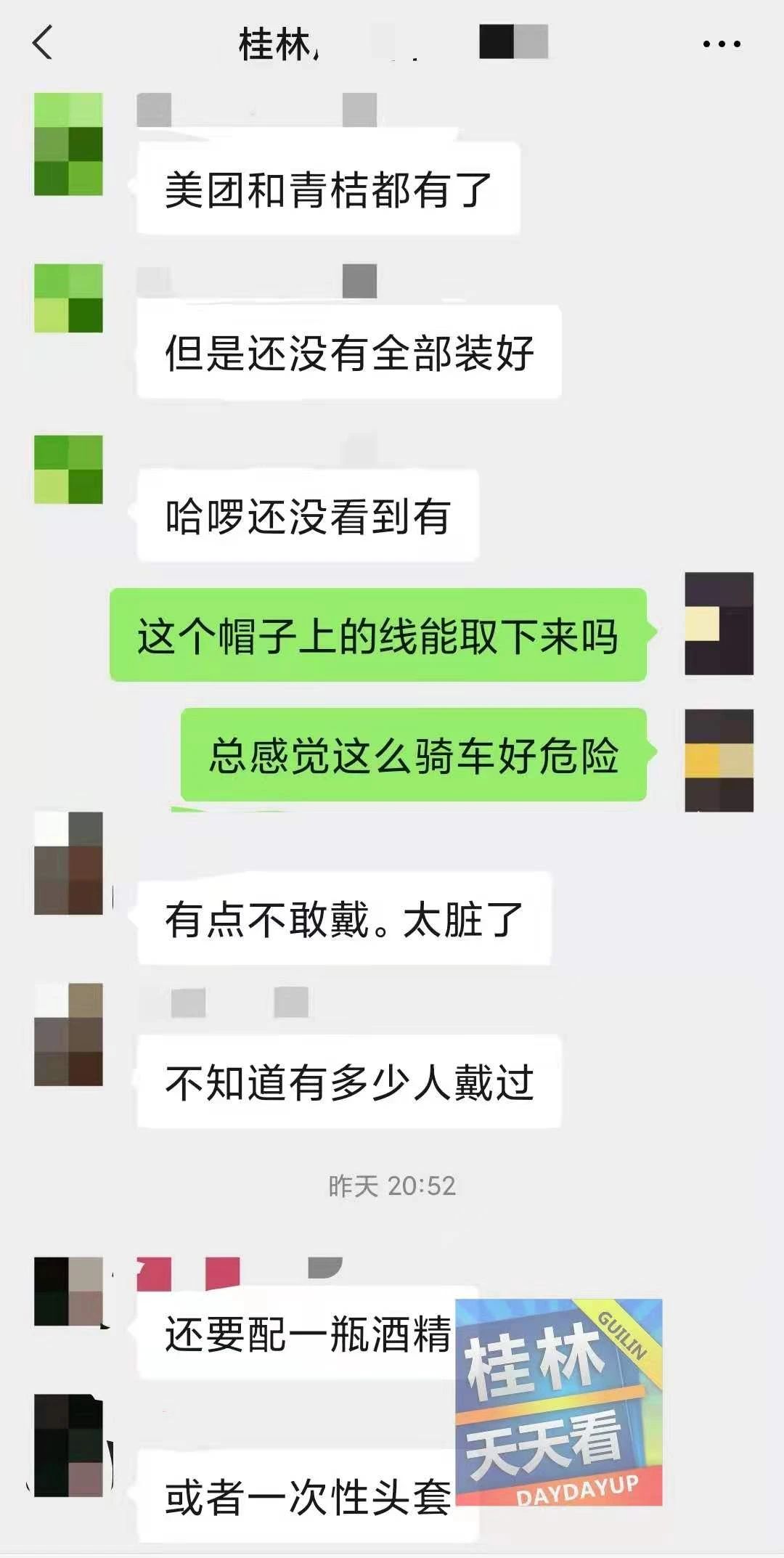 b3aa5c187218a841e14e83a46f3d0393.jpg