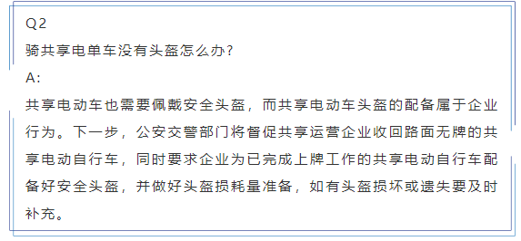 67750aee8d76fa598976d10c31573f95.png