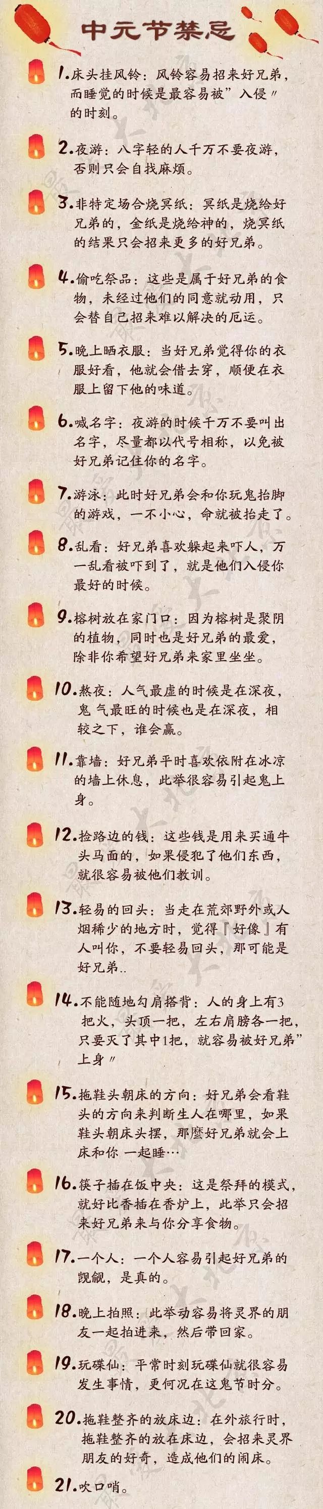 8391bce147a3a971acc586dee4d56bd3.jpg