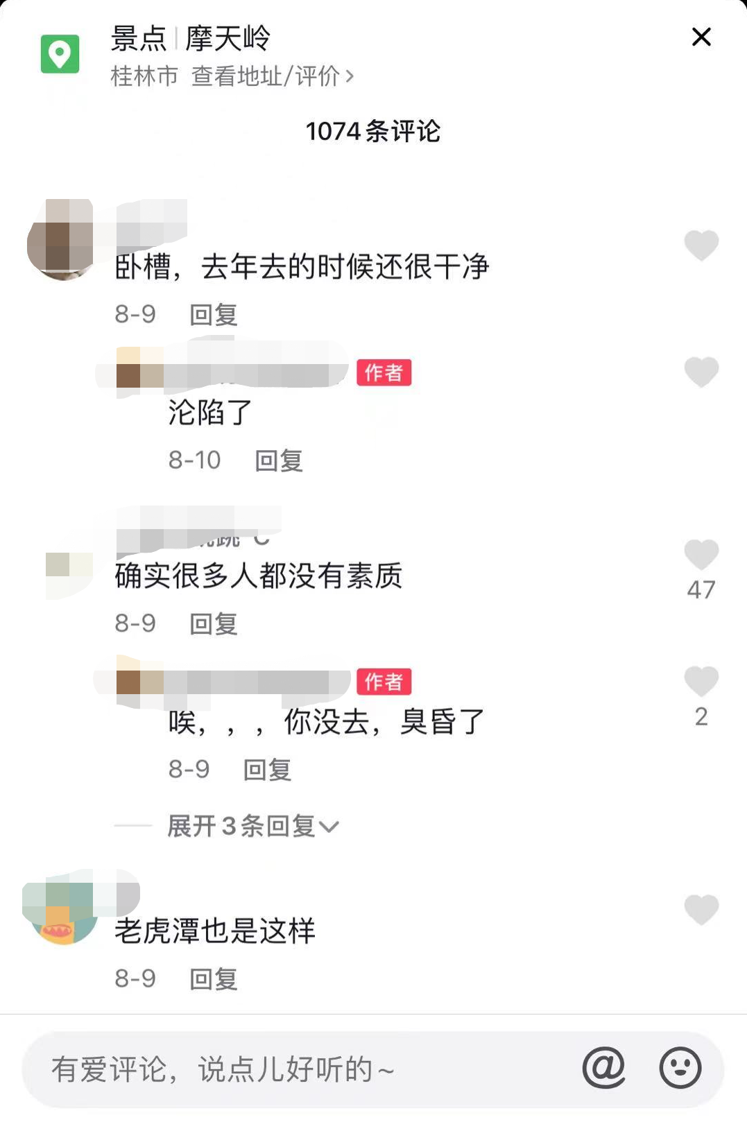90d0948b46e7e17559a9c77d7c185f65.png
