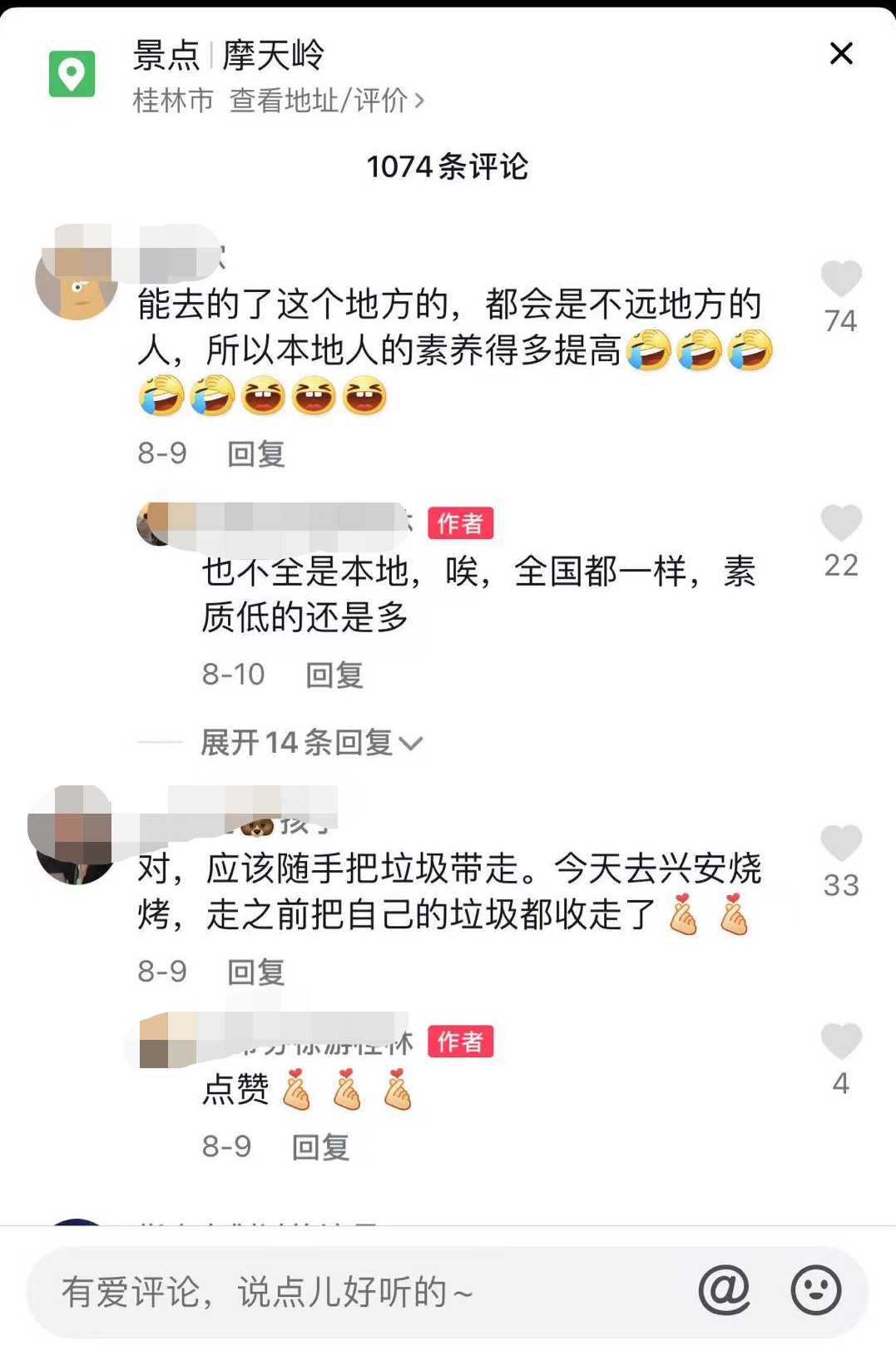 6ac37fe57ad7363c1ccf1d993a16cefe.png